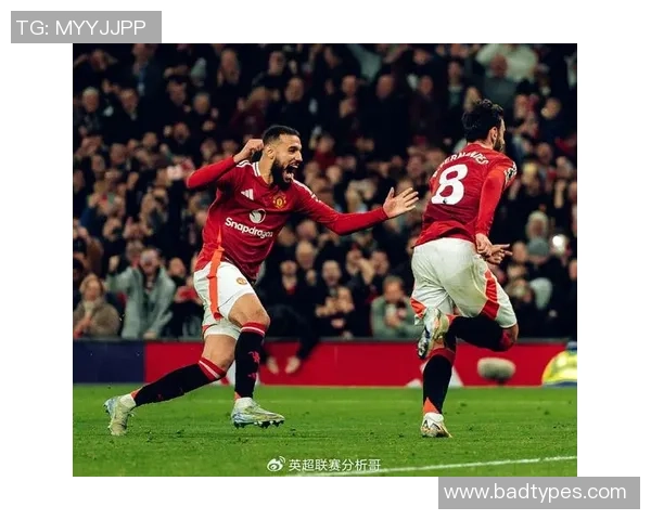 国王杯精彩对决曼联6-2热刺神扑瞬间引爆全场点评解析
