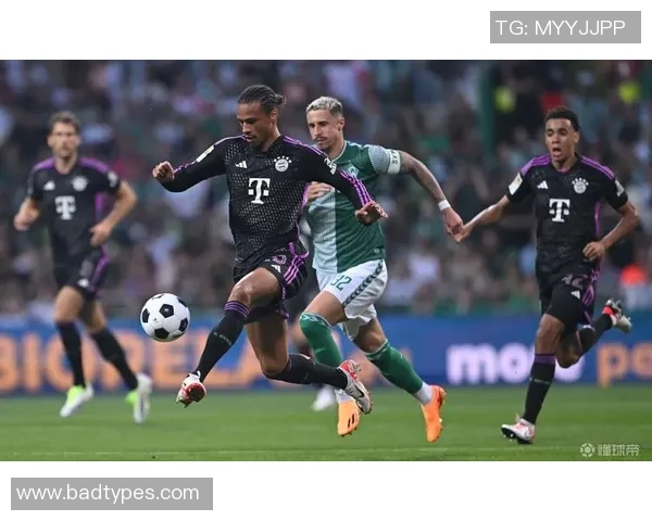 英超激战：拜仁与AC米兰战成平局战术解析引发全场热议