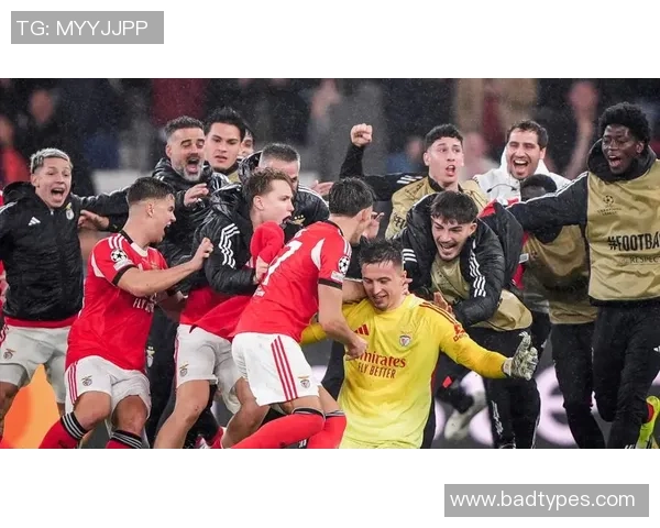 皇马逆袭本菲卡以3-0大胜全场沸腾瞬间回顾