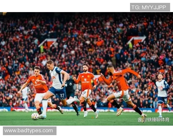 英超激战马竞逆转热刺上演惊天帽子戏法引爆全场激情